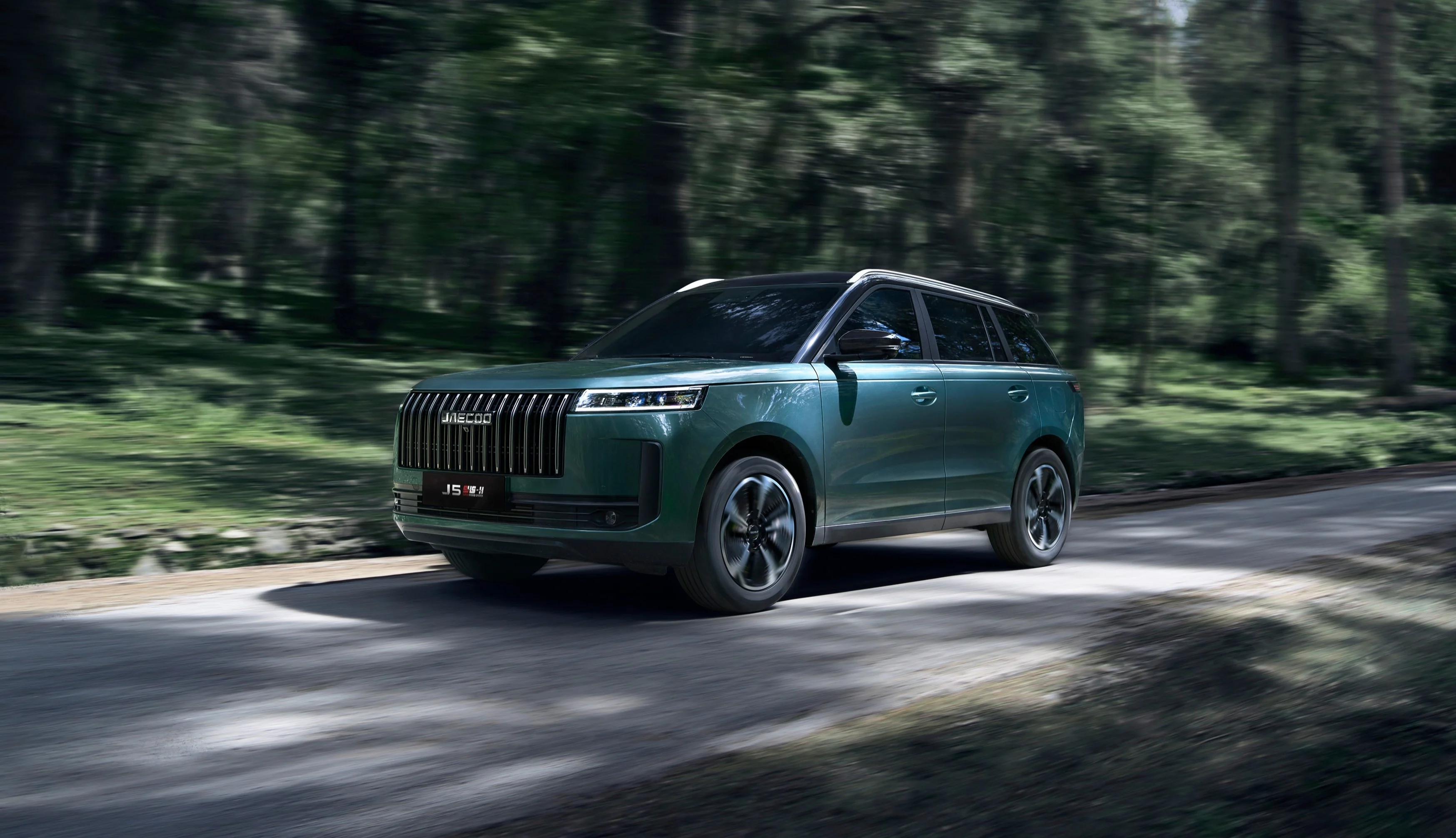 JAECOO 5 Hybride SHS-H