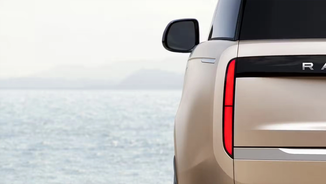 Land Rover Range Rover phare arrière