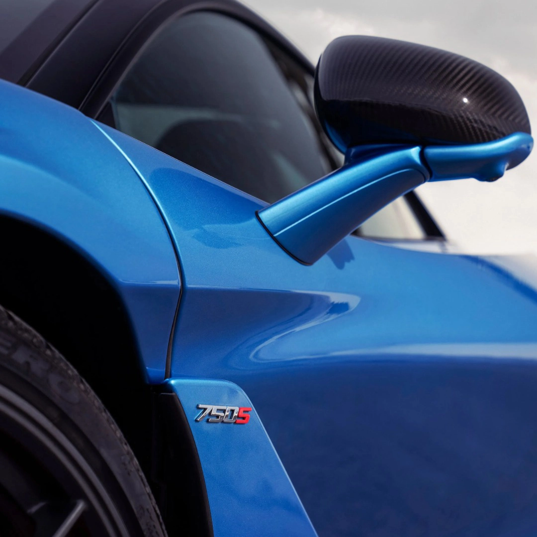 BPM cars - McLaren - 750s - vue rétroviseur 